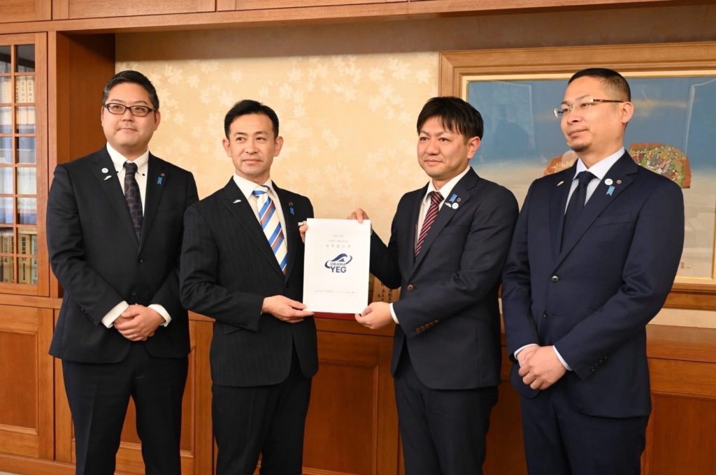 2026.3.27 令和7年度 小浜商工会議所青年部 政策提言書の提出